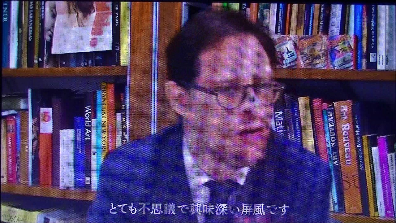 NHK 日曜美術館　メキシコ　謎の 大洪水図 屏風（びょうぶ）2017.10.29