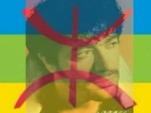 Kheloui Lounes Hommage Matoub Lounes !