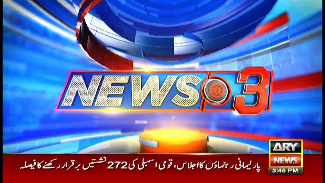 NA seats not to be increased, parliamentary leaders decide