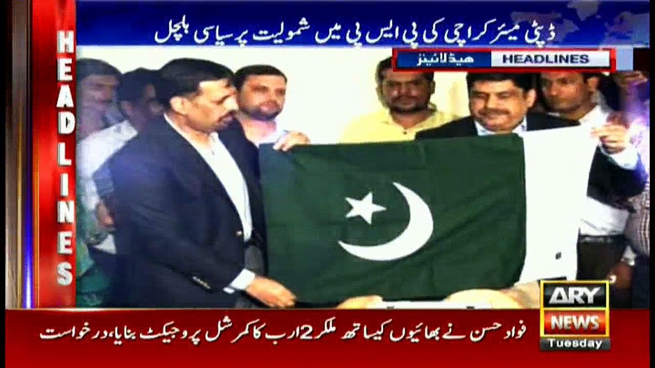 Headlines 1600 31st October 2017