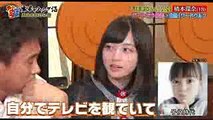 【デートなう】ダウンタウンなう　橋本環奈まとめ【Kanna Hashimoto】