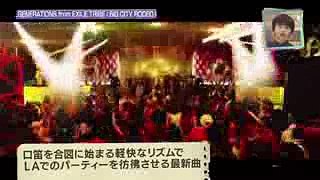 【1027 GENERATIONS】BIG CITY RODEO バズリズム