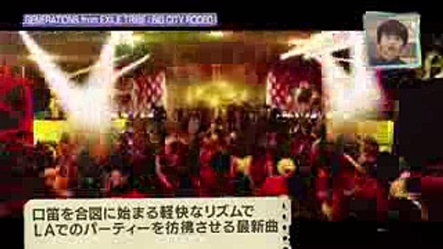 【1027 GENERATIONS】BIG CITY RODEO バズリズム