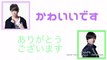 【コヤシゲ】ﾌｧﾝのシゲちゃんの話が理解出来ちゃう慶ちゃん(Kちゃんnews・2016.05.03)