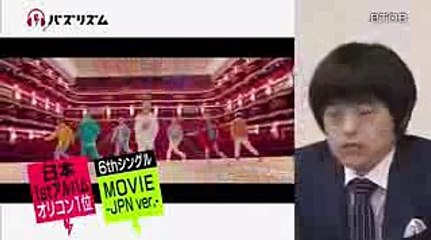 170505 BTOB (비투비) MOVIE -JPN ver.- on Buzz Rhythm (バズリズム)