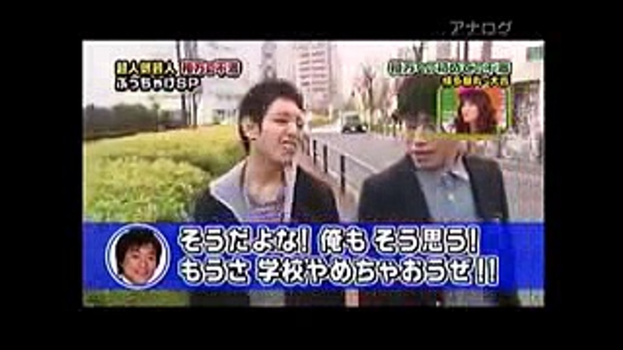 【博多華丸・大吉】２ちゃんねるより怖いスタッフのインカム音声 (1)