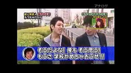 【博多華丸・大吉】２ちゃんねるより怖いスタッフのインカム音声 (1)