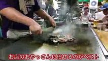 【絶品】広島にうまいホルモンの鉄板焼き屋がある！ ホルモン料理専門處 利根屋〜