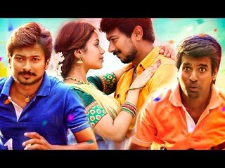 Tamil New Movies 2017 Full Movie # Tamil Movie Free Watch Online # Tamil Movies 2017 Download