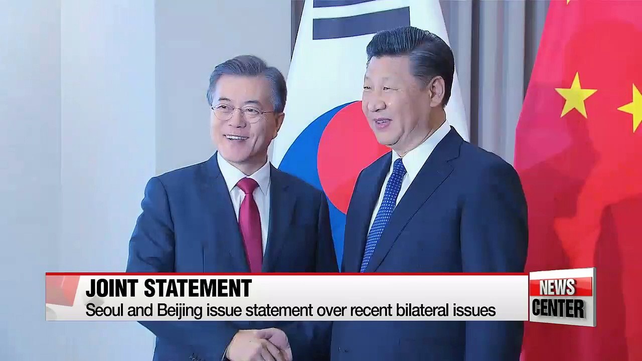 South Korea and China issue joint statement...pointing toward easing of THAAD tensions