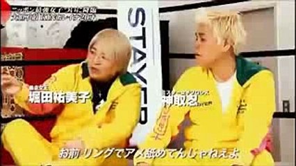 KINGレイナ アルファフィメール ジャジー・ガーベルト 煽りV MMA