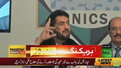 Shehryar Khan Afridi PTI Media Talk - 31st October 2017