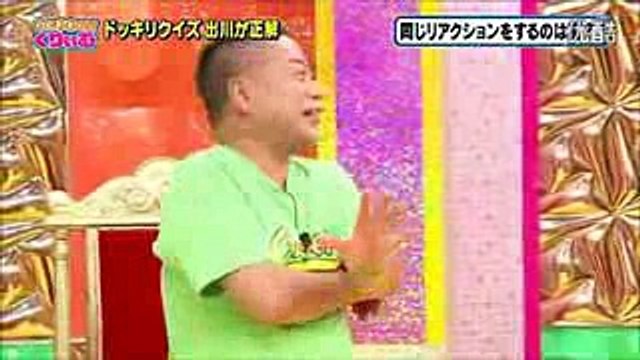 【有田哲平　麒麟川島　オードリー春日】　出川哲郎「ドッキリは教育」　雑なドッキリを仕掛けたスタッフに愛のムチ！