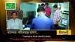 গাড়িবহর হামলা নিয়ে একি বললেন খালেদা জিয়া !! আহত সাংবাদিক ও বিএনপি নেতাকর্মীরা | Bangla News