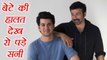 Sunny Deol gets EMOTIONAL after seeing son Karan Deol's condition during shootng | FilmiBeat