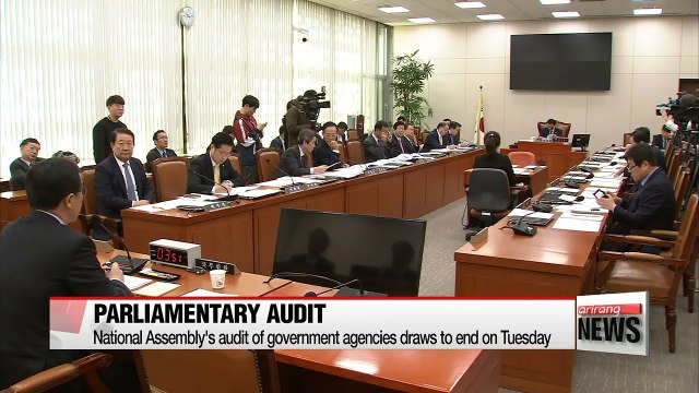 National Assembly's audit of government agencies draws to end on Tuesday
