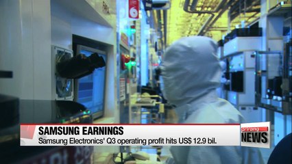 Samsung Electronics posts record Q3 profits amid strong memory chip demand