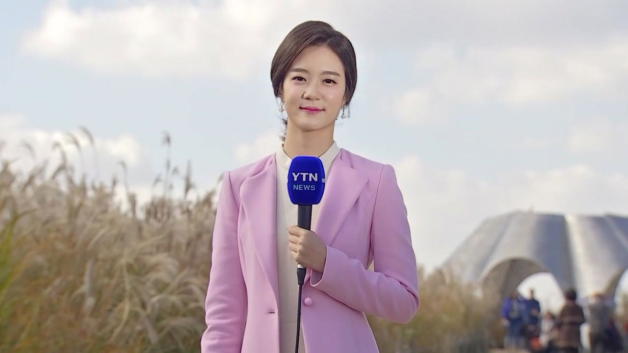 [날씨] 추위 풀리고 다시 가을...낮 동안 맑고 선선 / YTN
