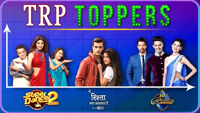 Bigg Boss 11 KICKED OUT Zee Rishtey Awards, Yeh Rishta Kya Kehlata Hai TRP Toppers Of The Week