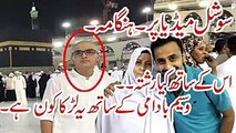 you will be shocket who is boy with waseem badami on this - Eid Ul Adha live - waseem family