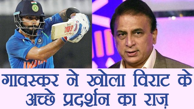 Virat Kohli learns from his mistakes : Sunil Gavaskar | वनइंडिया हिंदी