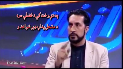 Afghan Cricket enroute to disaster | د افغانستان کرکټ د تباهۍ پر لور