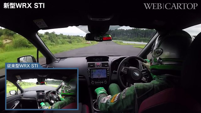 ドリキン土屋圭市がスバル新型WRX STIをサーキットで試す！　drift king tsuchiya keiichi new subaru wrx sti circuit test