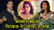 Akshay Kumar - Mallika Dua WAR: Twinkle Khanna JOKES AND REACTS