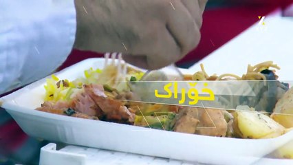 ئه و ددانانه  كامانه ن كه  ده توانرێت چاندنیان بۆ ئه نجام