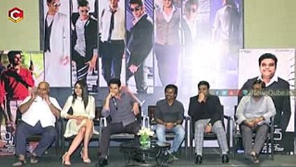 I Bet You Never SEEN Mahesh Babu Like This  Mahesh Babu AMAZING Smile  SPYder PressMeet  NewsQube