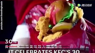 KFC's Smartphone-jIeZotpqAx8