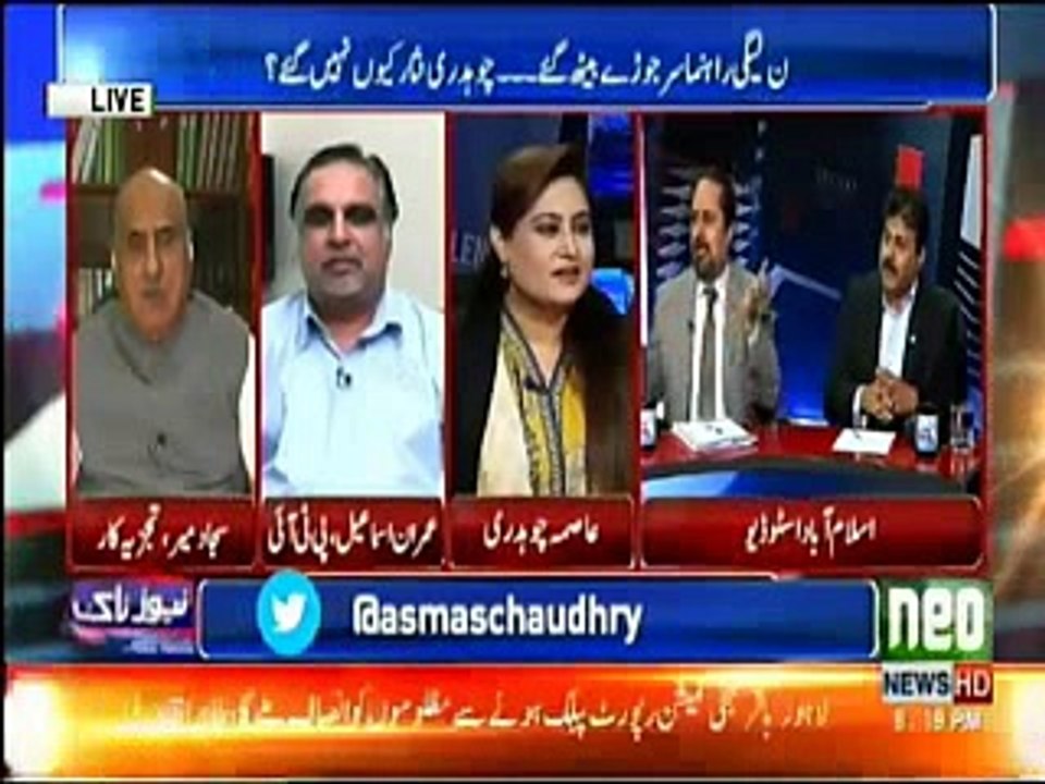 Senator Mian Ateeq on Neo news with Asma Chaudary on 30 Oct 2017
