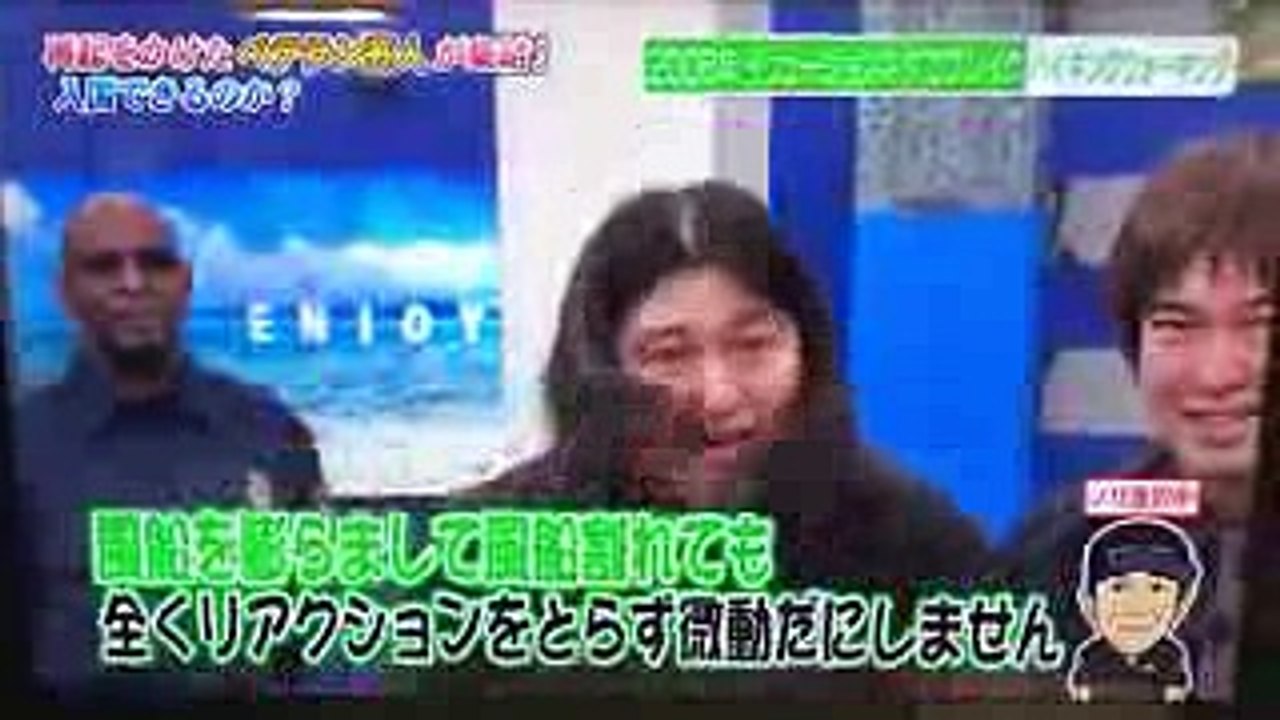 『入国審査』Ｑさん編！とんねるずみなさんのおかげでした。