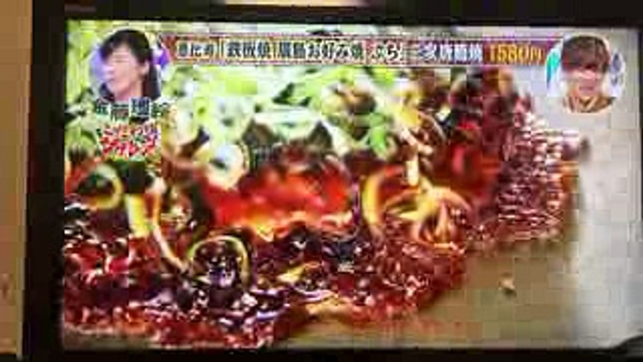 ぶち恵比寿〜金藤理絵のこだわりグルメ(ダウンタウンDX)