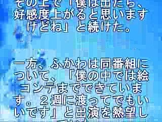 情熱大陸で馬鹿がバレた俳優ｗｗｗｗｗｗｗ