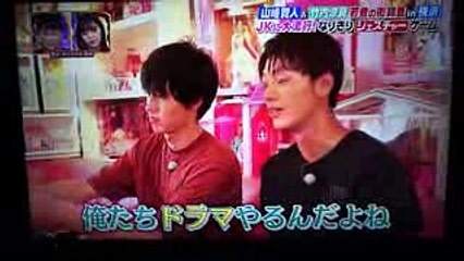 山崎賢人 竹内涼真「女子高生に番宣が足りないとアドバイスされる」夜会20171012