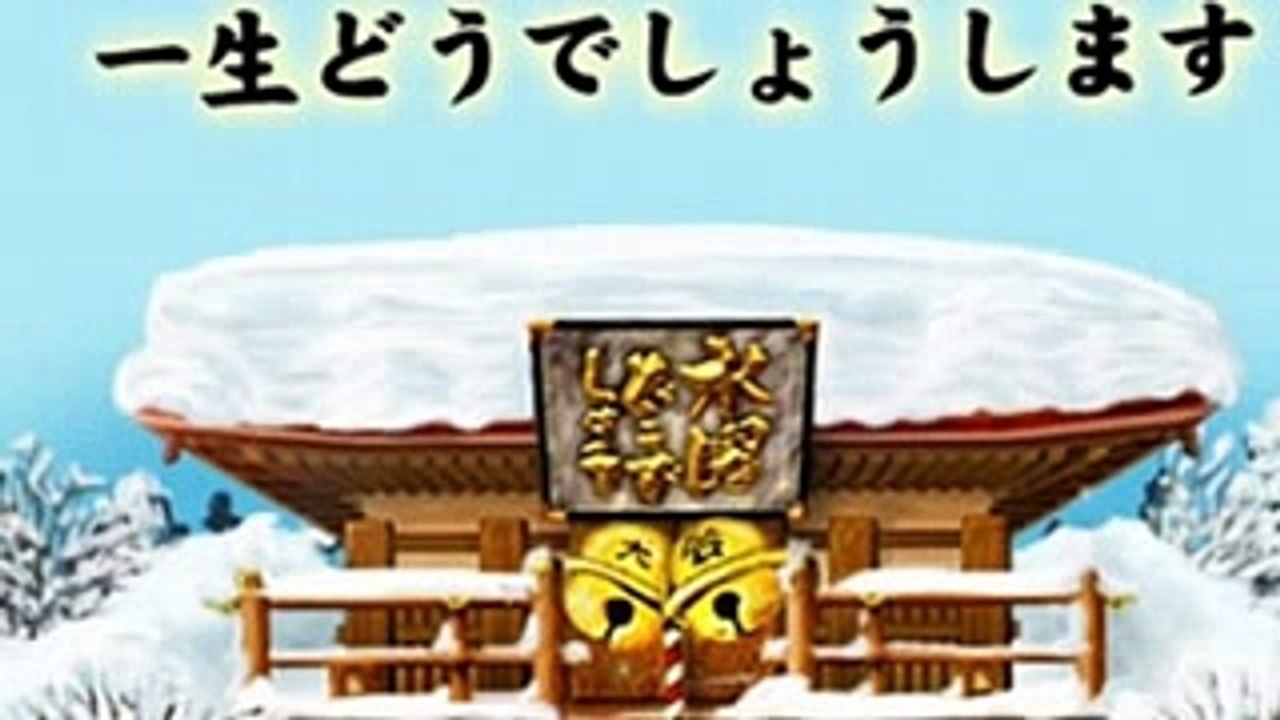 「水曜どうでしょう」5年ぶりの新作 放送決定