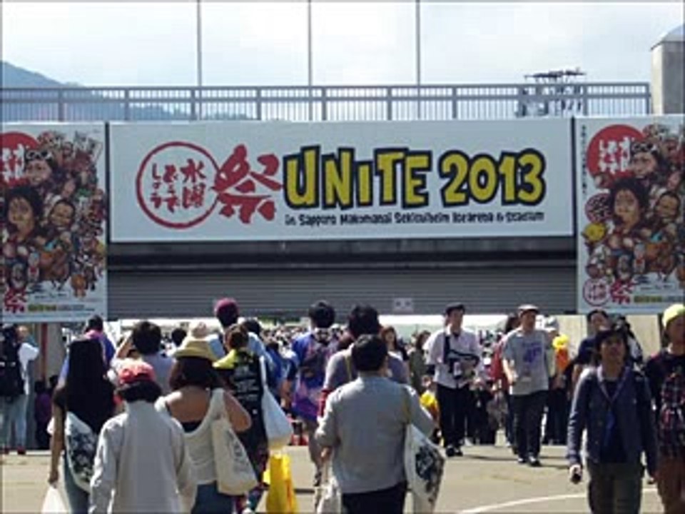 水曜どうでしょう祭り2013