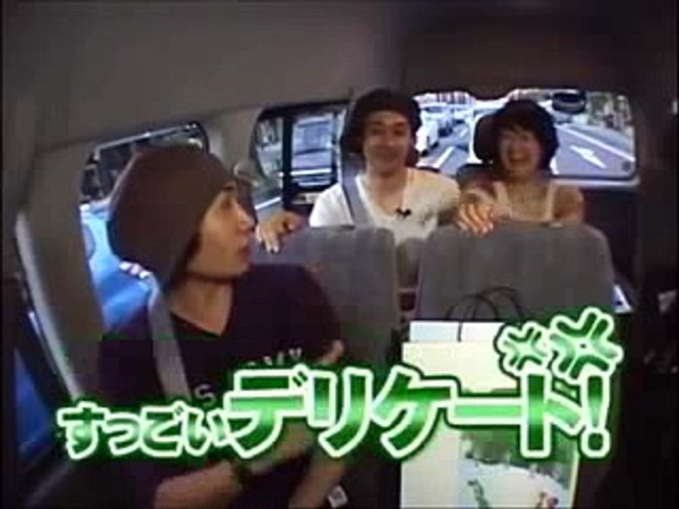 おにぎりあたためますか ３５歳・戸次重幸