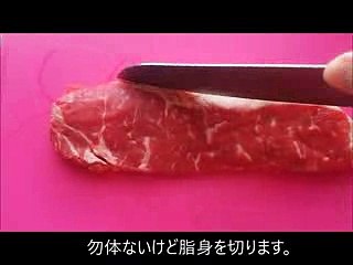 あのニュースで得する人損する人 安い外国産ステーキ肉が  国産和牛の味に大変身する得ワザ