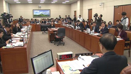 文 정부 첫 국정감사 오늘 마무리 / YTN