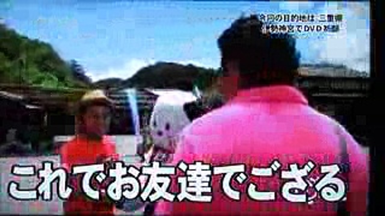ゴリパラ見聞録　ゴリけんvsゆるキャラ