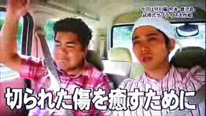 ゴリパラ見聞録　ゴリけん先生