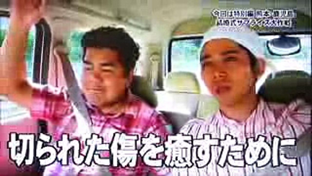 ゴリパラ見聞録　ゴリけん先生