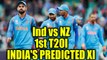 India vs NZ 1st ODI : Virat Kohli's predicted XI for taking on Kiwis | Oneindia News