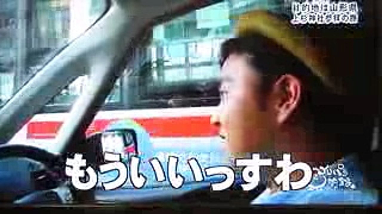 ゴリパラ見聞録　つぶつぶイチゴポッキー