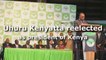 Uhuru Kenyatta reelected as president of Kenya