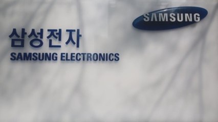 Samsung reports $9.89 billion profit in Q3, 245 percent rise