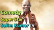 Malayalam Comedy | Salim Kumar Comedy Scenes | Jagathy | Mukesh | Super Hit Comedy Scenes |