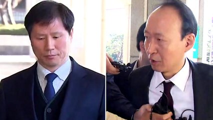 '국정원 뇌물 의혹' 안봉근·이재만 체포 뒤 압송 / YTN